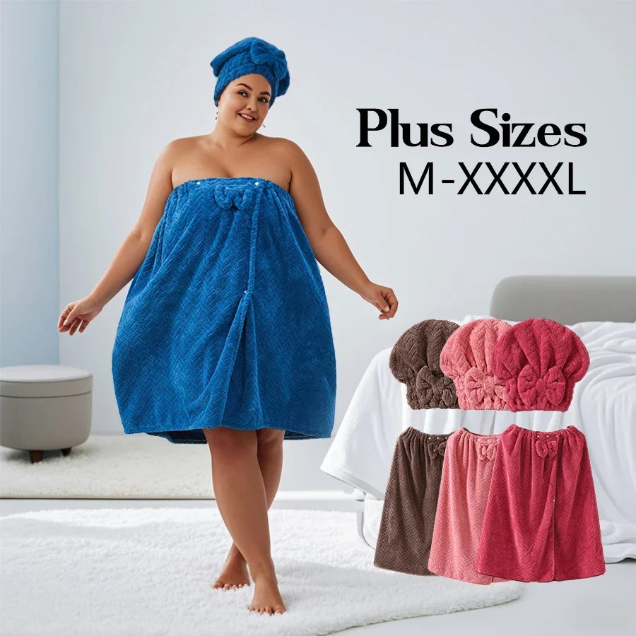 2Pcs Wearable Bath Towel Set, Including 1 Dry Hair Cap And 1 Bath Skirt, Soft And Absorbent, A Great Match For The Bathroom 2Pcs Wearable Bath Towel Set, Including 1 Dry Hair Cap And 1 Bath Skirt, Soft And Absorbent, A Great Match For The Bathroom - Image 2