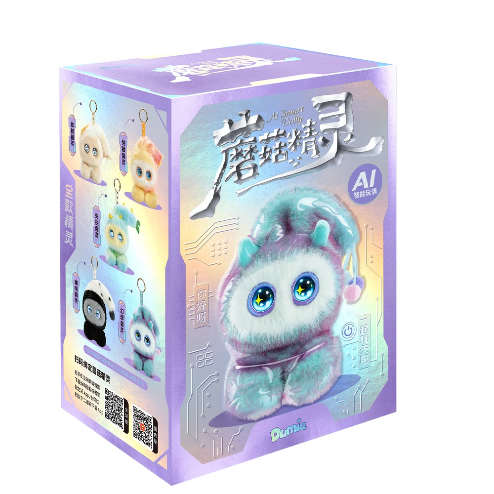 Dbs Smart Ai Plüschroboter Mit Led-Augen &Amp; Sprachsteuerung Interaktives Smart-Spielzeug Usb-Aufladbarer Begleiter Für Kinder Geschenke/Smart Home Dbs Smart Ai Plüschroboter Mit Led-Augen &Amp; Sprachsteuerung Interaktives Smart-Spielzeug Usb-Aufladbarer Begleiter Für Kinder Geschenke/Smart Home - Image 11