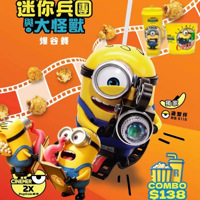 New Official Minion &Amp; Monster Collectible Popcorn Bucket &Amp; Character Cup Set With Topper - Perfect Cinema Snack Collection Gift New Official Minion &Amp; Monster Collectible Popcorn Bucket &Amp; Character Cup Set With Topper - Perfect Cinema Snack Collection Gift