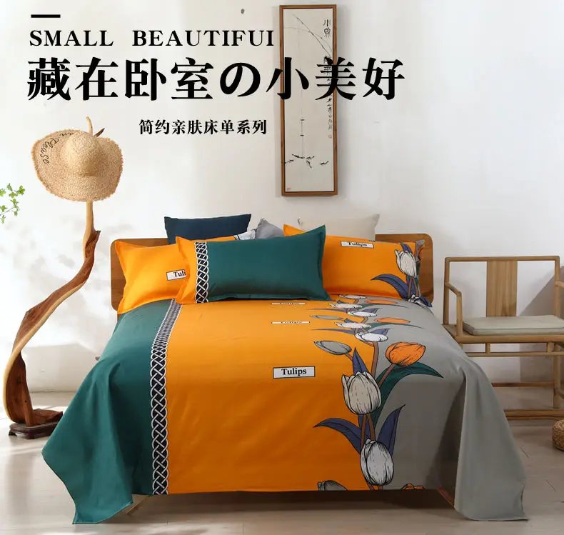 1Pcs Bed Sheet Home Textile Modern Polyester Cotton Flat Sheets Bed Linens Single Queen King Size Bedspread(No Pillow Covers) 1Pcs Bed Sheet Home Textile Modern Polyester Cotton Flat Sheets Bed Linens Single Queen King Size Bedspread(No Pillow Covers) - Image 2