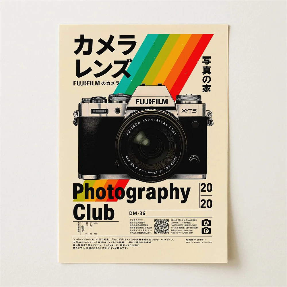 Retro-Bild-Camcorder, Kassetten, Japanische Kunst-Leinwandgemälde Und Wandgemälde Für Die Dekoration Ihres Zuhauses Und Ihres Wohnzimmers Retro-Bild-Camcorder, Kassetten, Japanische Kunst-Leinwandgemälde Und Wandgemälde Für Die Dekoration Ihres Zuhauses Und Ihres Wohnzimmers - Image 3