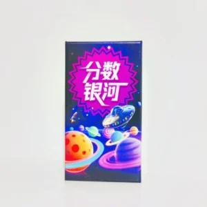 Point Galaxy Brettspiel – ein schnelles und lustiges Kartentfernungs-Sequenz-Bauspiel für die ganze Familie!