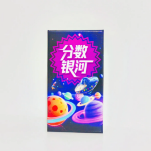 Point Galaxy Brettspiel – ein schnelles und lustiges Kartentfernungs-Sequenz-Bauspiel für die ganze Familie!