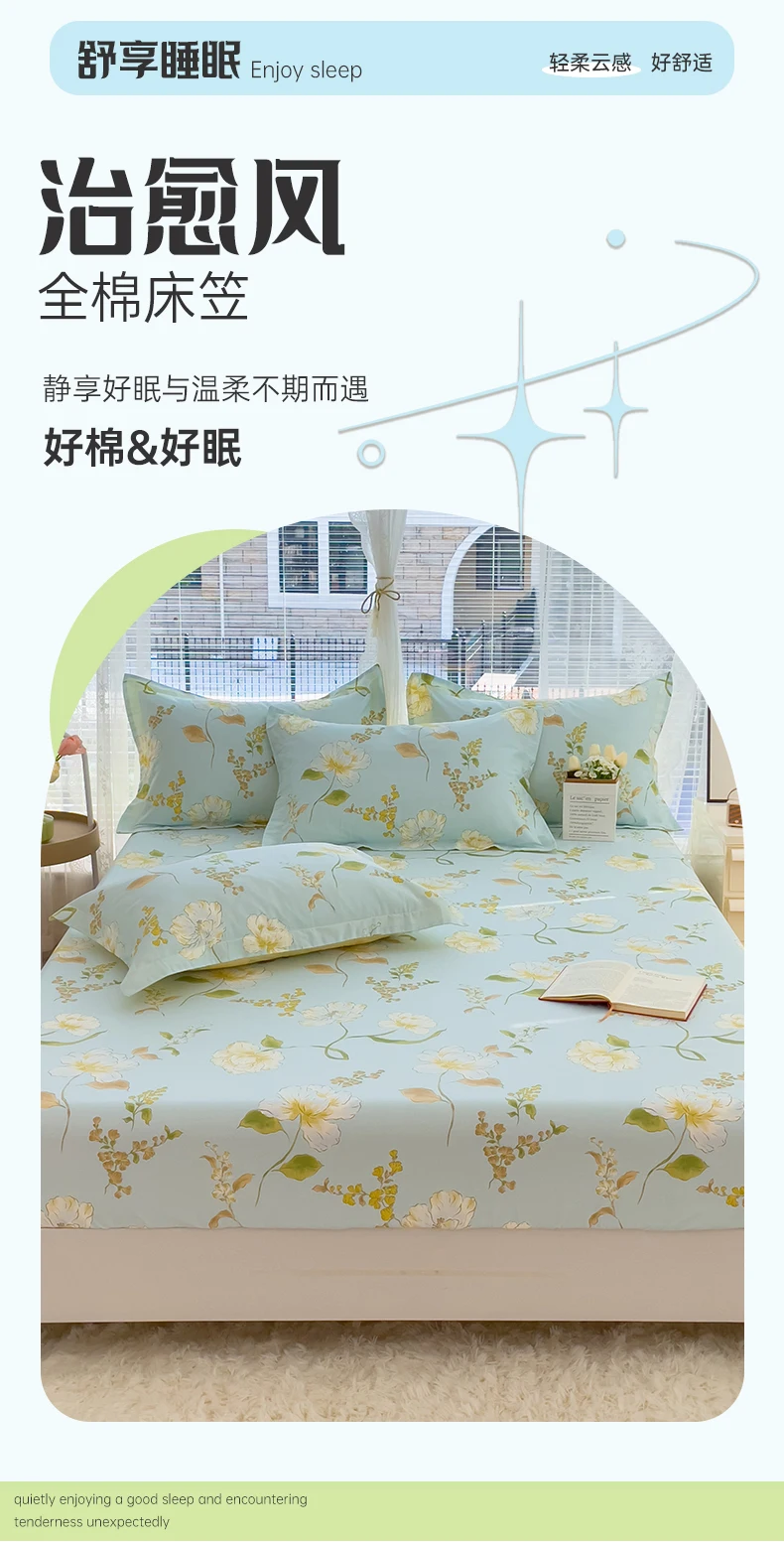 100% Cotton Bed Sheets Flower Printed Fitted Sheets For Bed Sábanas Para Camaqueen/King Bed Sheet Cotton (Without Pillowcase) 100% Cotton Bed Sheets Flower Printed Fitted Sheets For Bed Sábanas Para Camaqueen/King Bed Sheet Cotton (Without Pillowcase) - Image 2