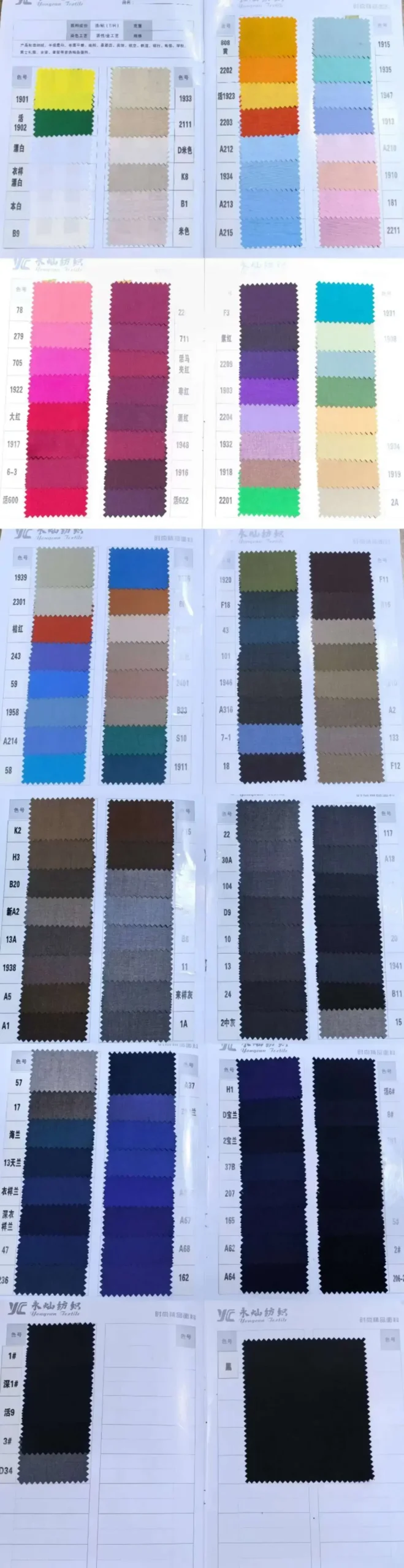 Herrenanzug Mit Spitzem Revers, 3-Teilig (Sakko, Weste, Hose) – Smoking Für Hochzeit Herrenanzug Mit Spitzem Revers, 3-Teilig (Sakko, Weste, Hose) – Smoking Für Hochzeit – Bild 21